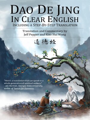 cover image of Dao De Jing in Clear English